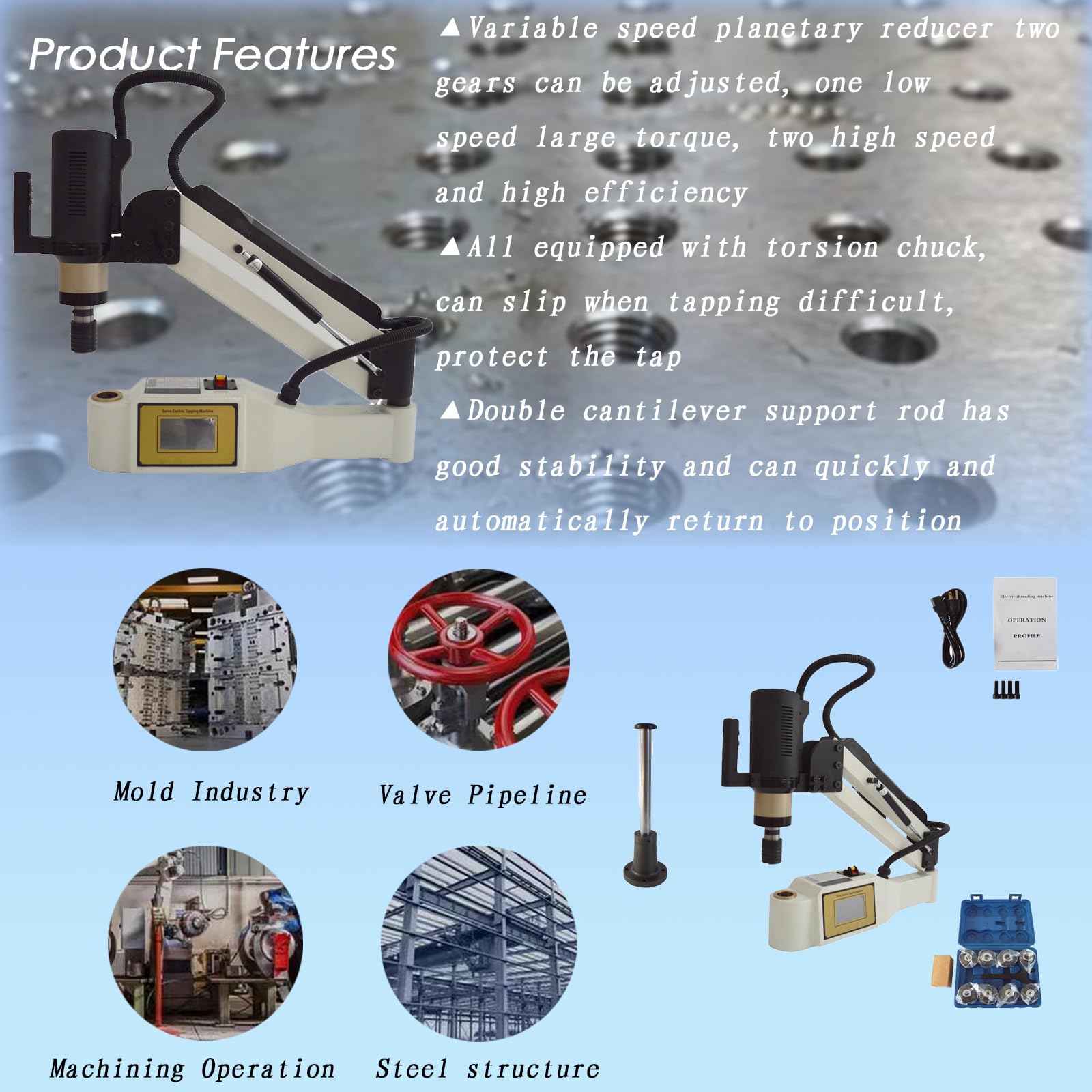 WYDDDARY M6-M30 Electric Tapping Machine Desktop Universal Rocker Arm 360 ° Intelligent Touch Screen Tapping Machine 220V