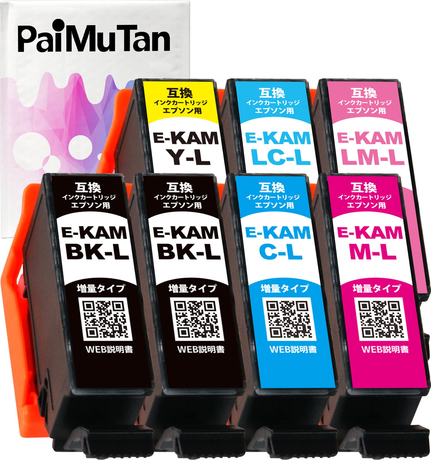 Amazon.co.jp: KAM-6CL-L KAM カメ 6色セット+ブラック1本 (合計7本