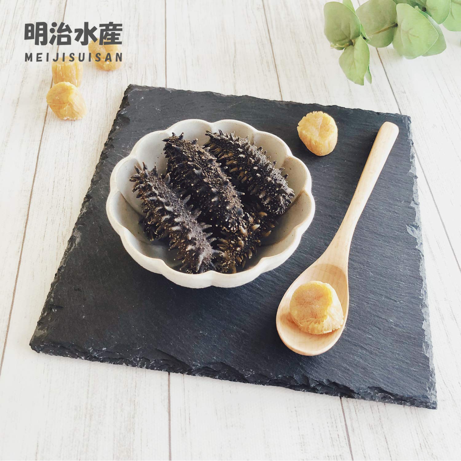 Amazon.co.jp: 【北海道産】 乾燥なまこ 天然 厳選A級品 100g サイズ