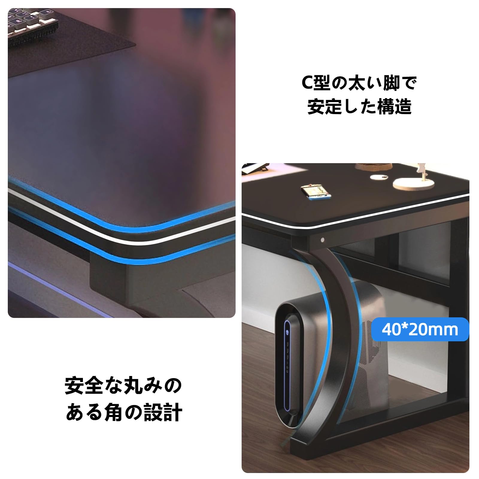 Amazon | LYZMHA パソコンデスク ゲーミングデスク 組立簡単 机 pc