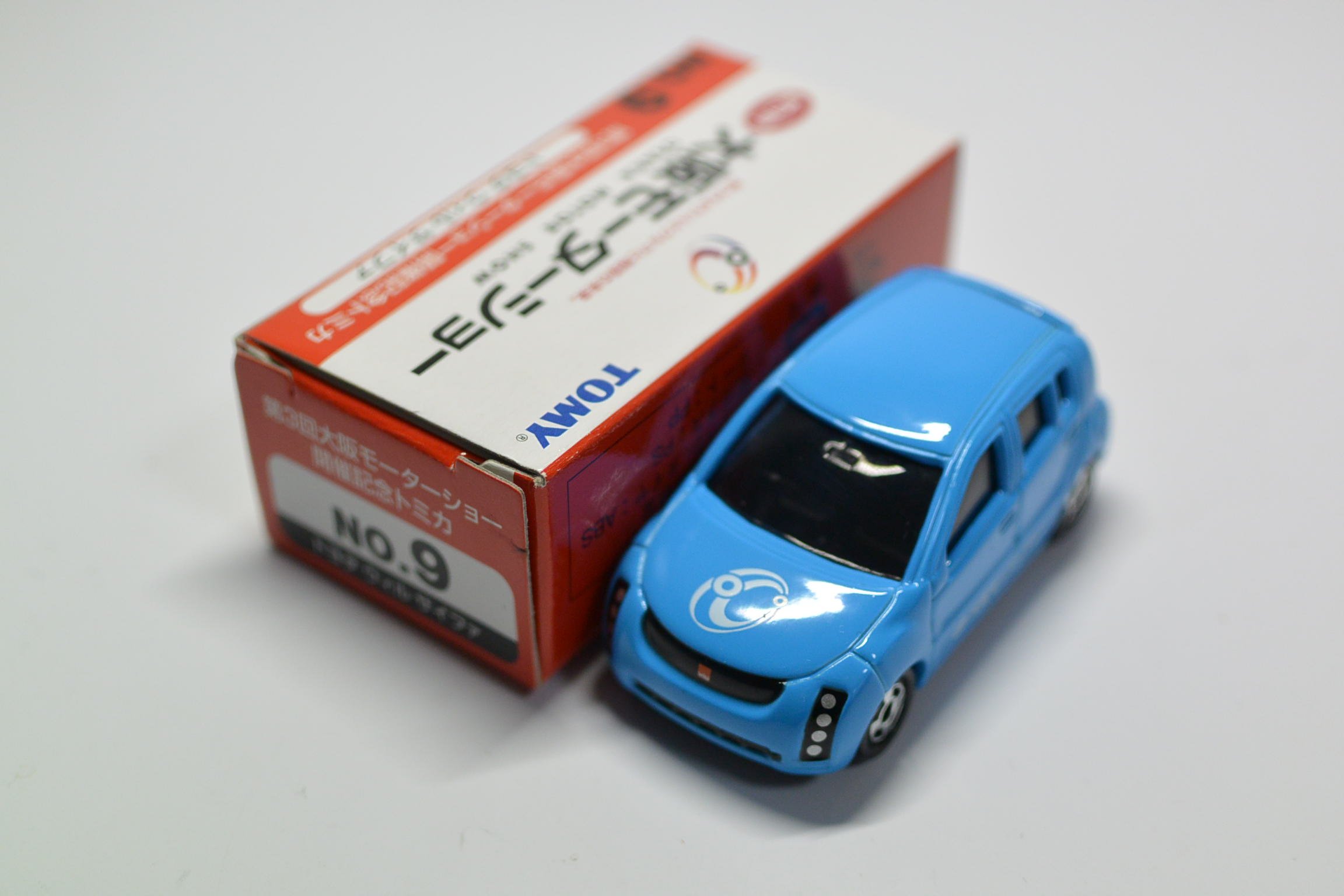 トミカ 第3回 大阪モーターショー 開催記念トミカ 9台 トミカ 第3回 大阪モーターショー 開催記念トミカ 9台 Amazon