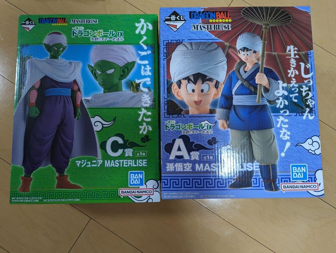 Amazon.co.jp: 孫悟空 マジュニア ピッコロ フィギュア ドラゴン ボ ー