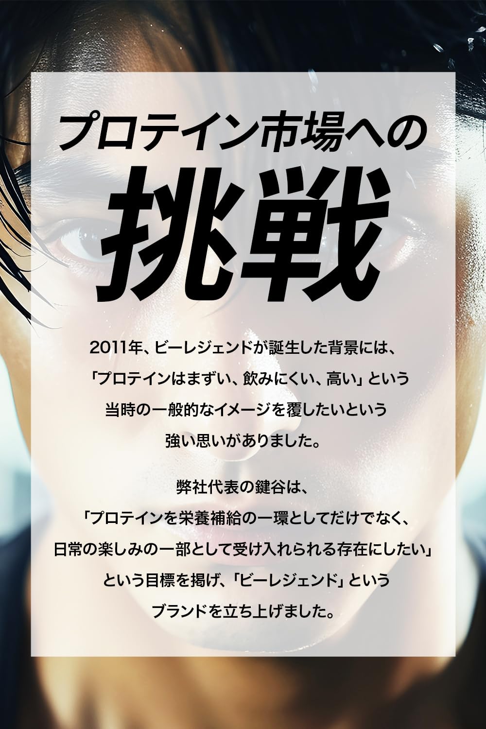 【4袋】ビーレジェンド ホエイ プロテイン フジヤ ミルキーココア 風味 Amazon | ビーレジェンド ホエイ プロテイン ココア ポコちゃん