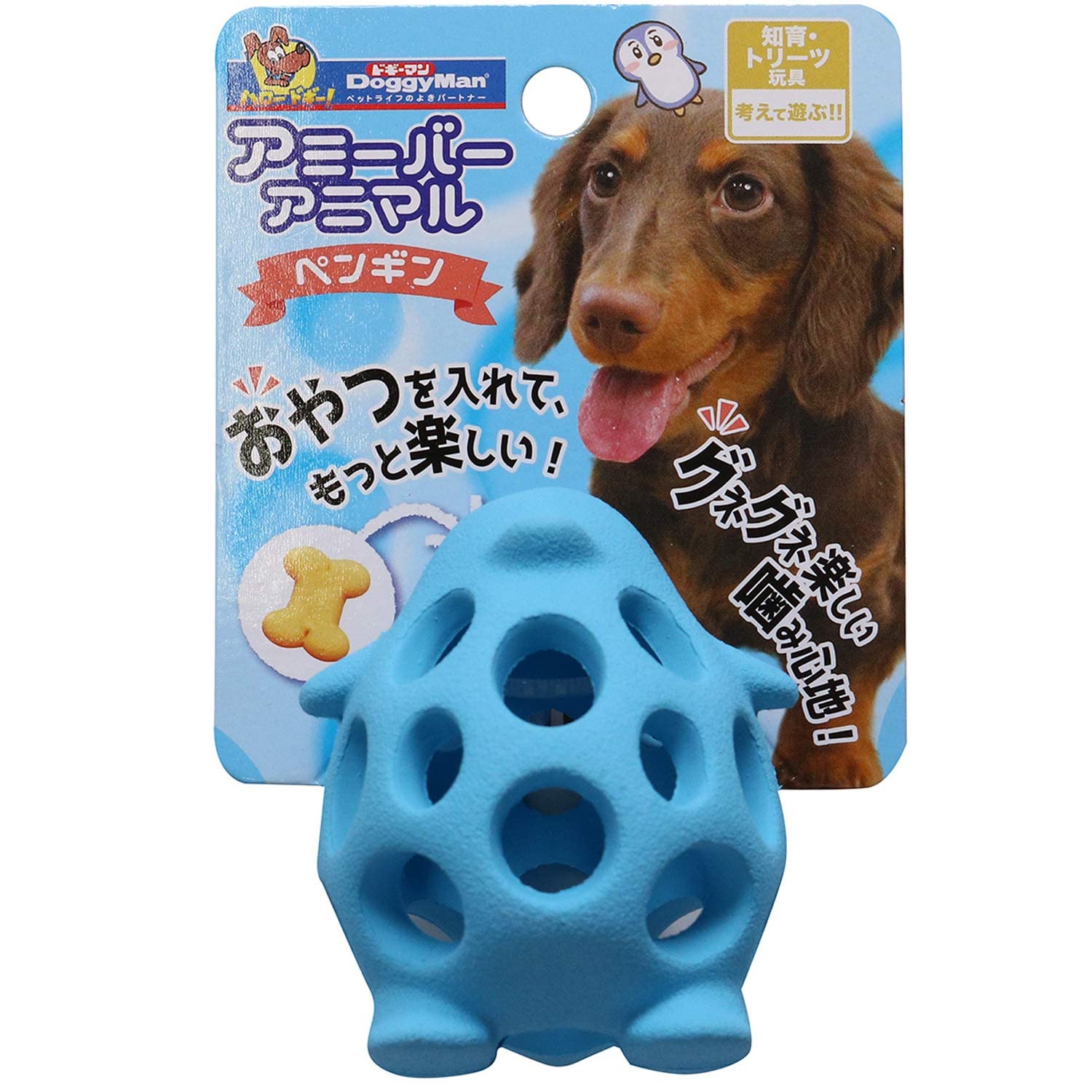Amazon.co.jp: ドギーマン アミーバーアニマル ペンギン(犬用おもちゃ