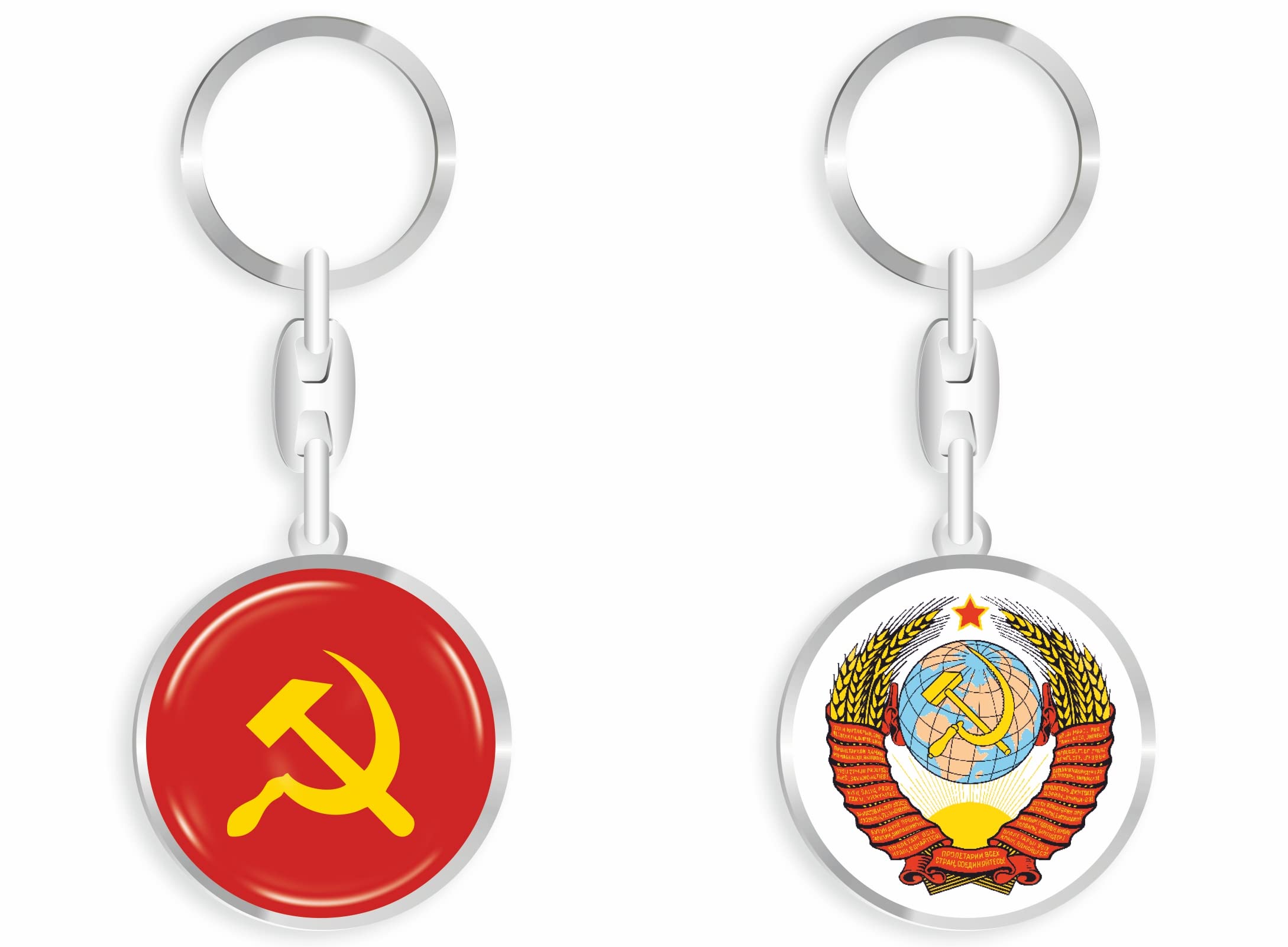 dagedCCCP Soviet Union Metal Key Ring 3D Effect + Sticker - RD