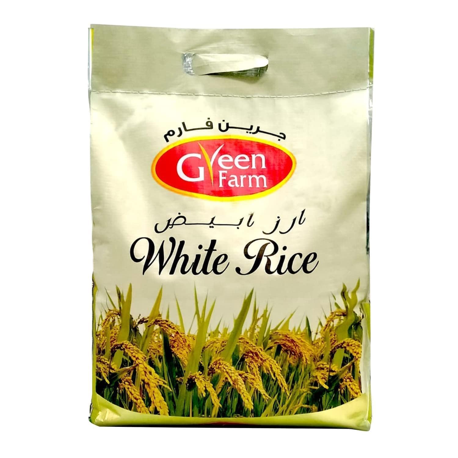 White Rice 5kg