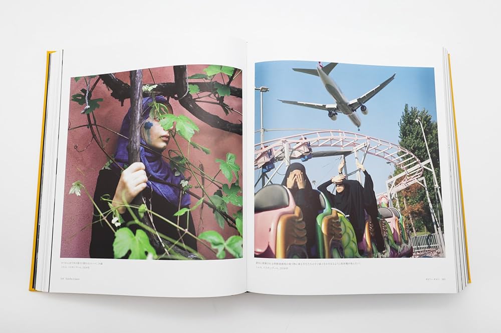 MAGNUM MAGNUM 増補改訂版 | ブリジット・ラルディノワ |本