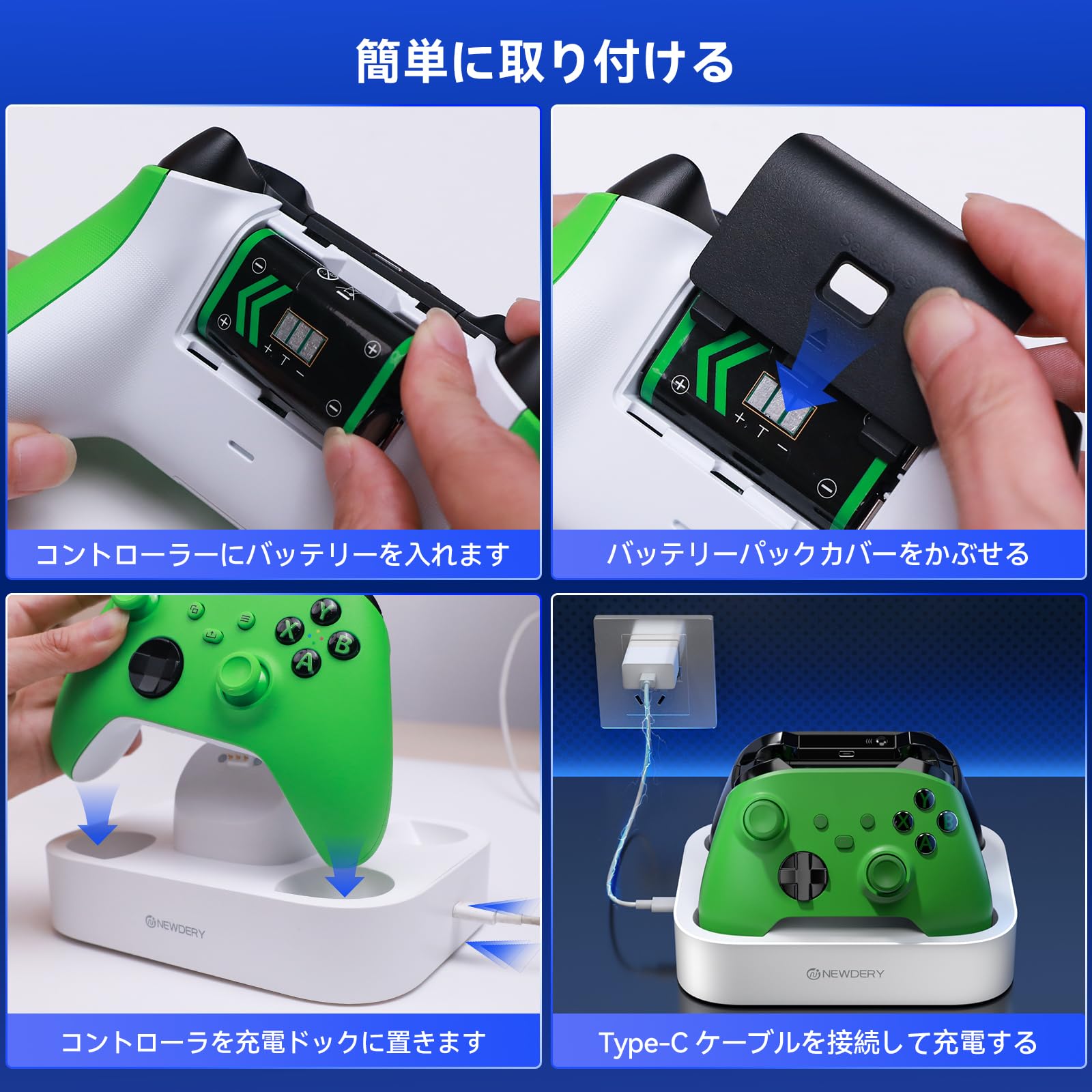 Amazon | NEWDERY Xbox Series X/S用 コントローラー 充電器 2台同時