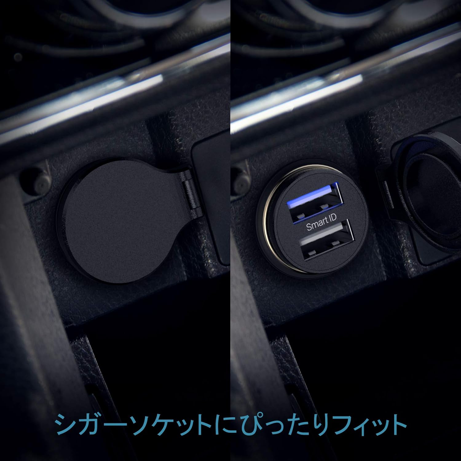 Amazon Iclever カーチャージャー Usb 車載 充電器 車用 2ポート 4 8a 24w 超小型 急速充電 アルミ合金製 Iphone Ipad Android スマホ タブレット シガーソケット充電器 車 バイク