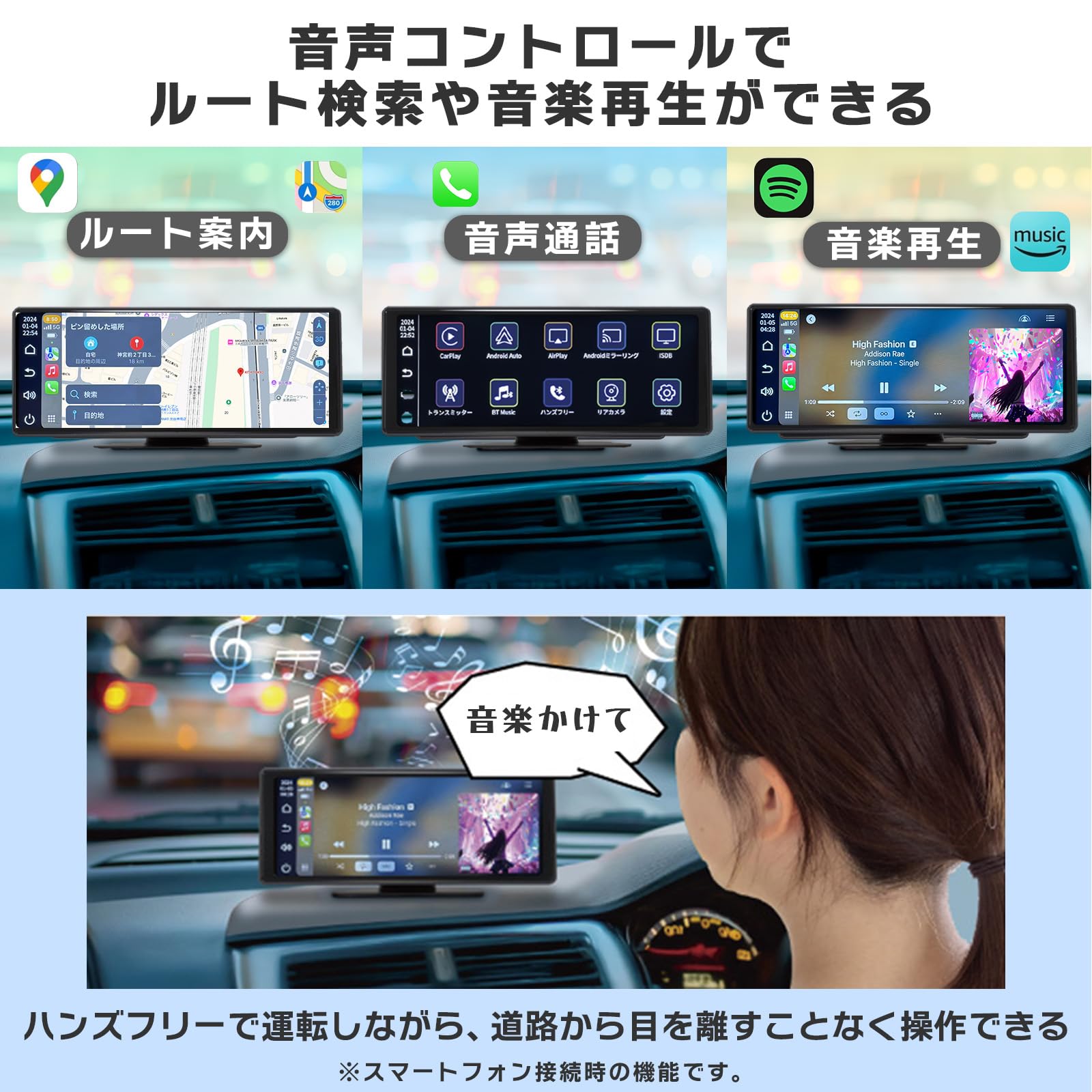 Amazon.co.jp: KEIYO【ワイドディスプレイオーディオ】10.26インチ IPS