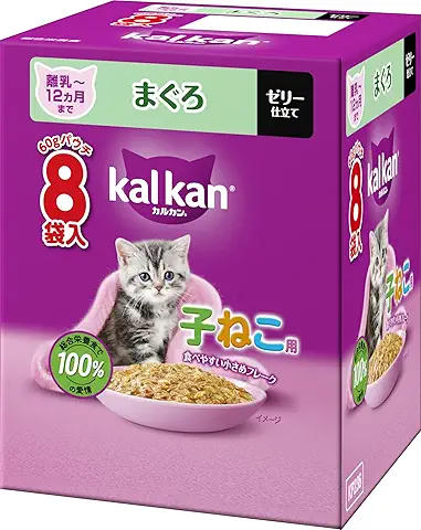 パウチ 12か月までの子ねこ用 まぐろ