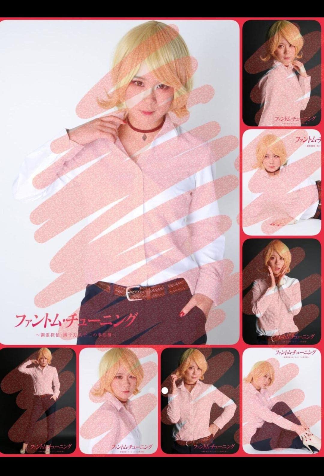 草薙理解 ブロマイド KING e-SHOP > ブロマイドセット(草薙理解): グッズ