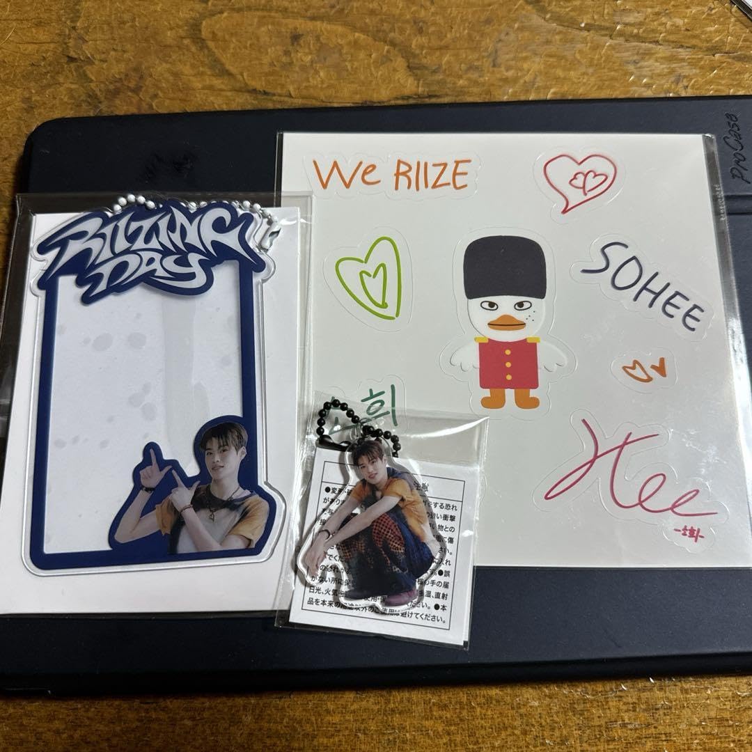 Amazon.co.jp: riize ランダムトイ ソヒ コンプリート セット : おもちゃ 