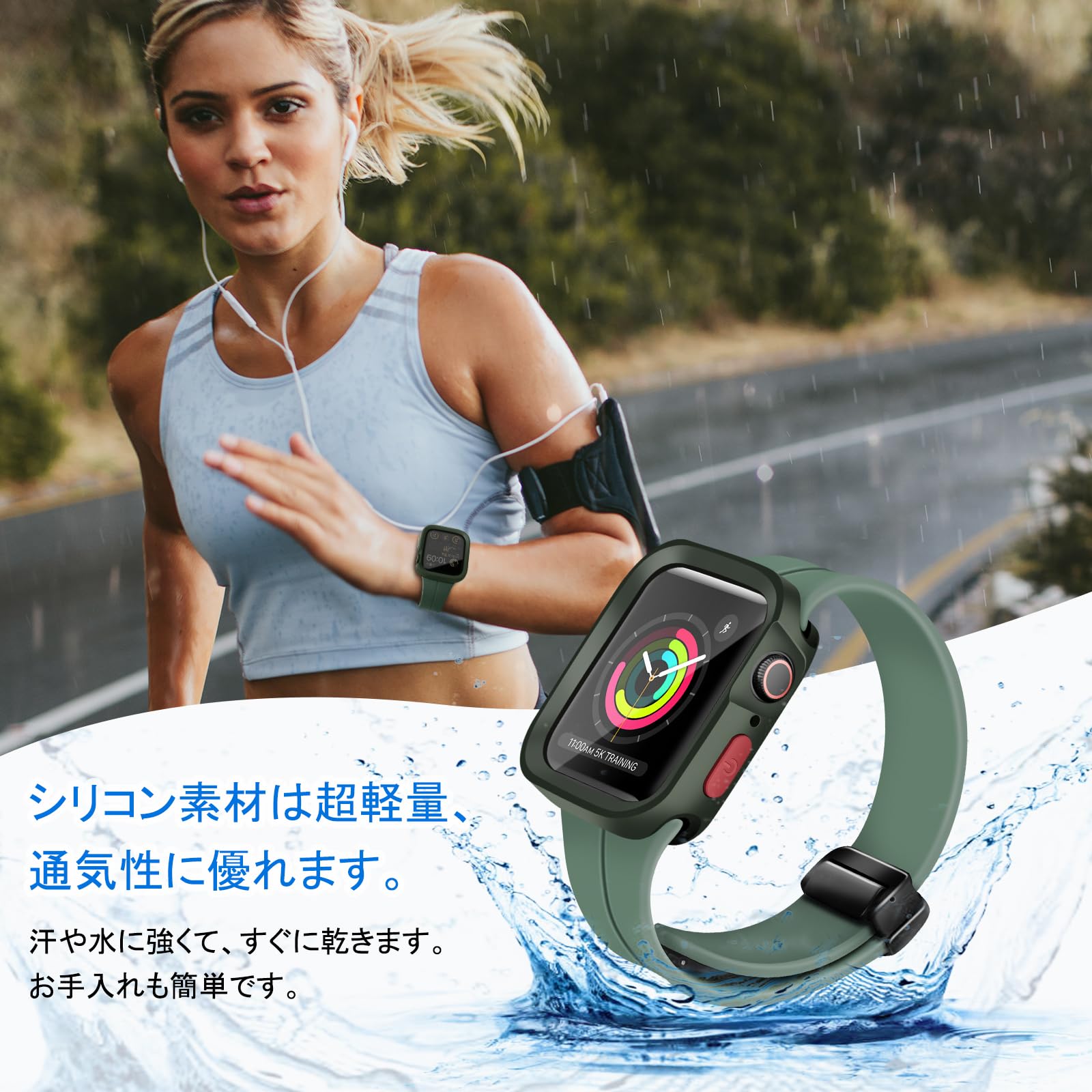 Amazon.co.jp: [HANDODO] Apple Watch 用バンド 保護カバー付き 45mm 