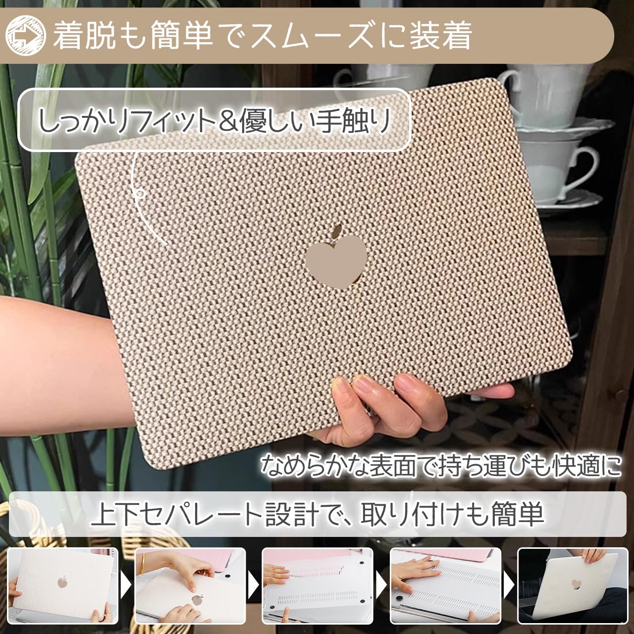 Amazon.co.jp: 【くり抜きロゴ 映える】 対応機種 MacBook対応ケース