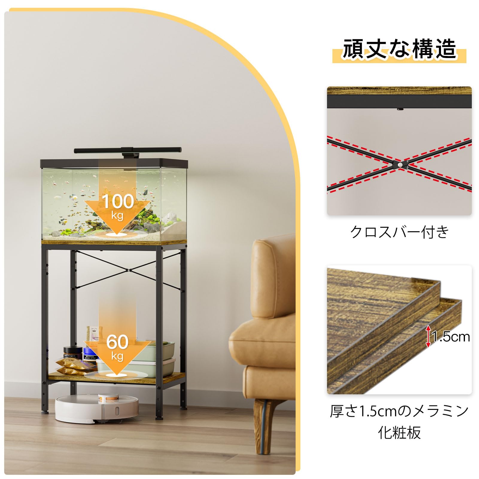 Amazon.co.jp: DEWEL 45cm水槽台 幅45*奥行30*高さ65cm 水槽台 総耐