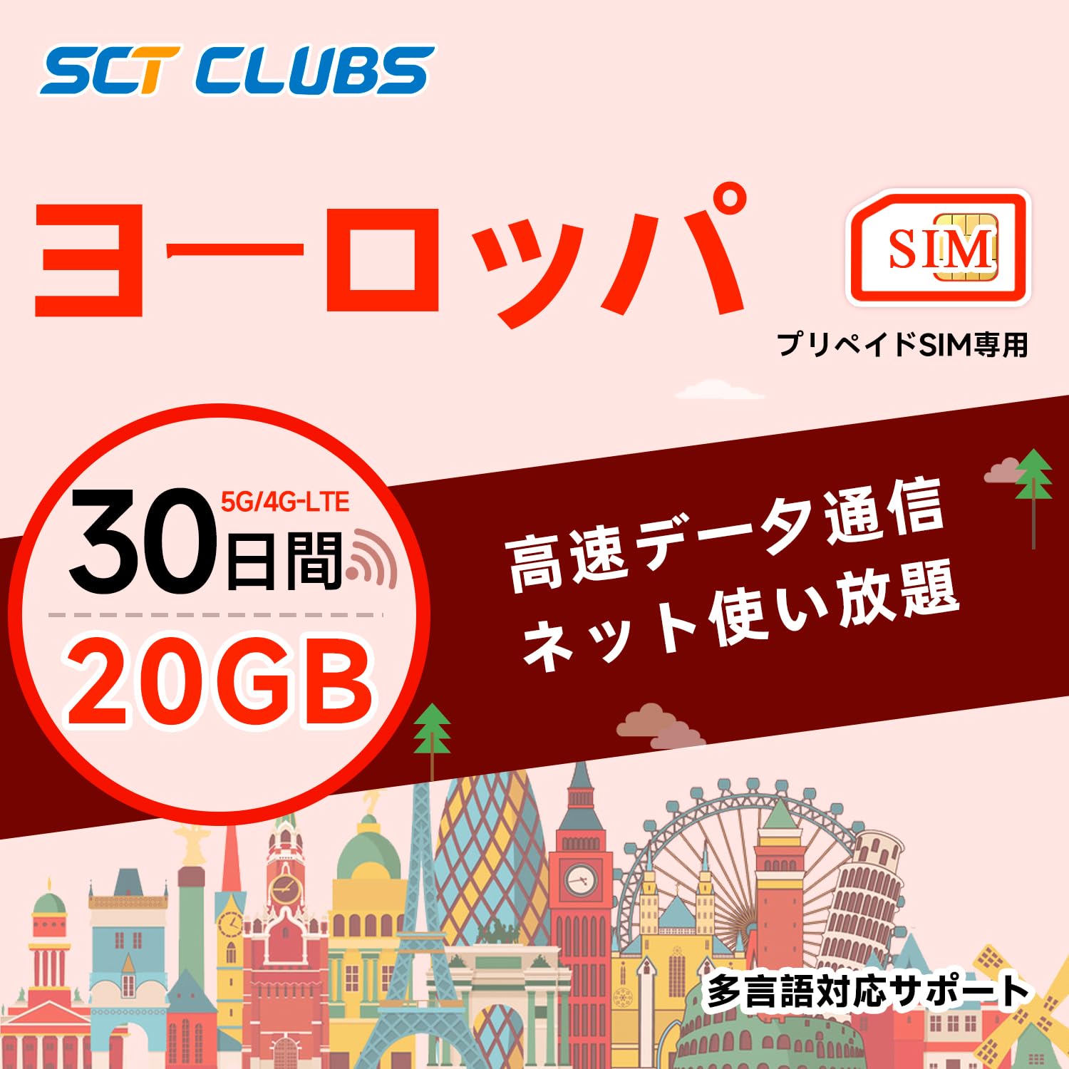大量 私鉄プリペイドカード 約470枚 使用済み他minobear 大量 私鉄プリペイドカード 約470枚 使用済み他minobear Yahoo