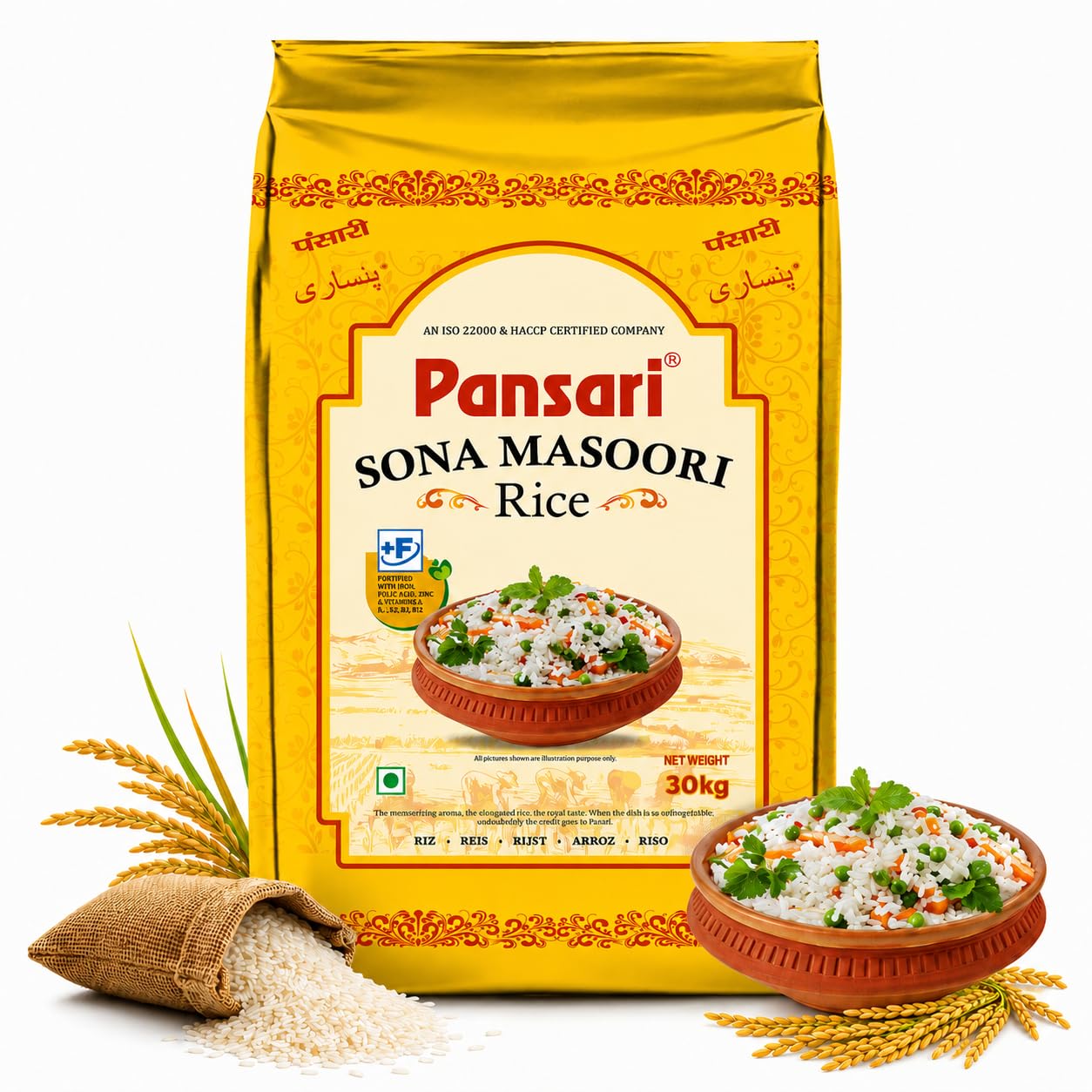 Pansari Premium Fortified Sona Masoori Rice – Light, Aromatic & Nutrient-Rich, Ideal for Daily Cooking, Biryani & South Indian Dishes, Sona Masoori Rice (30-Kg)-image-47
