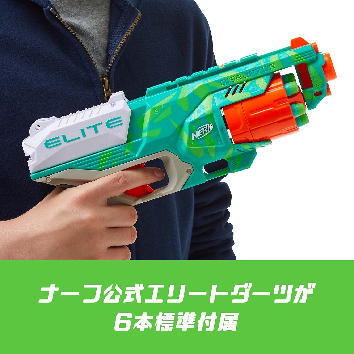 Thumbnail 6