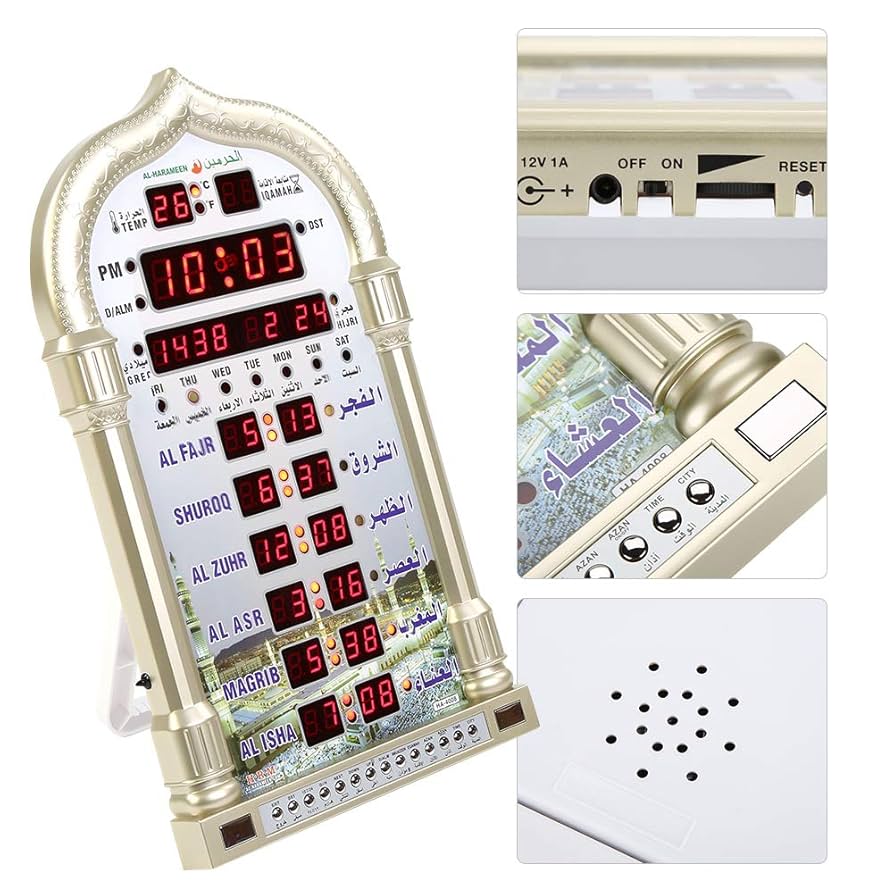 Moschee Wecker Moscheefu00f6mige Wecke Spielt Islamisch