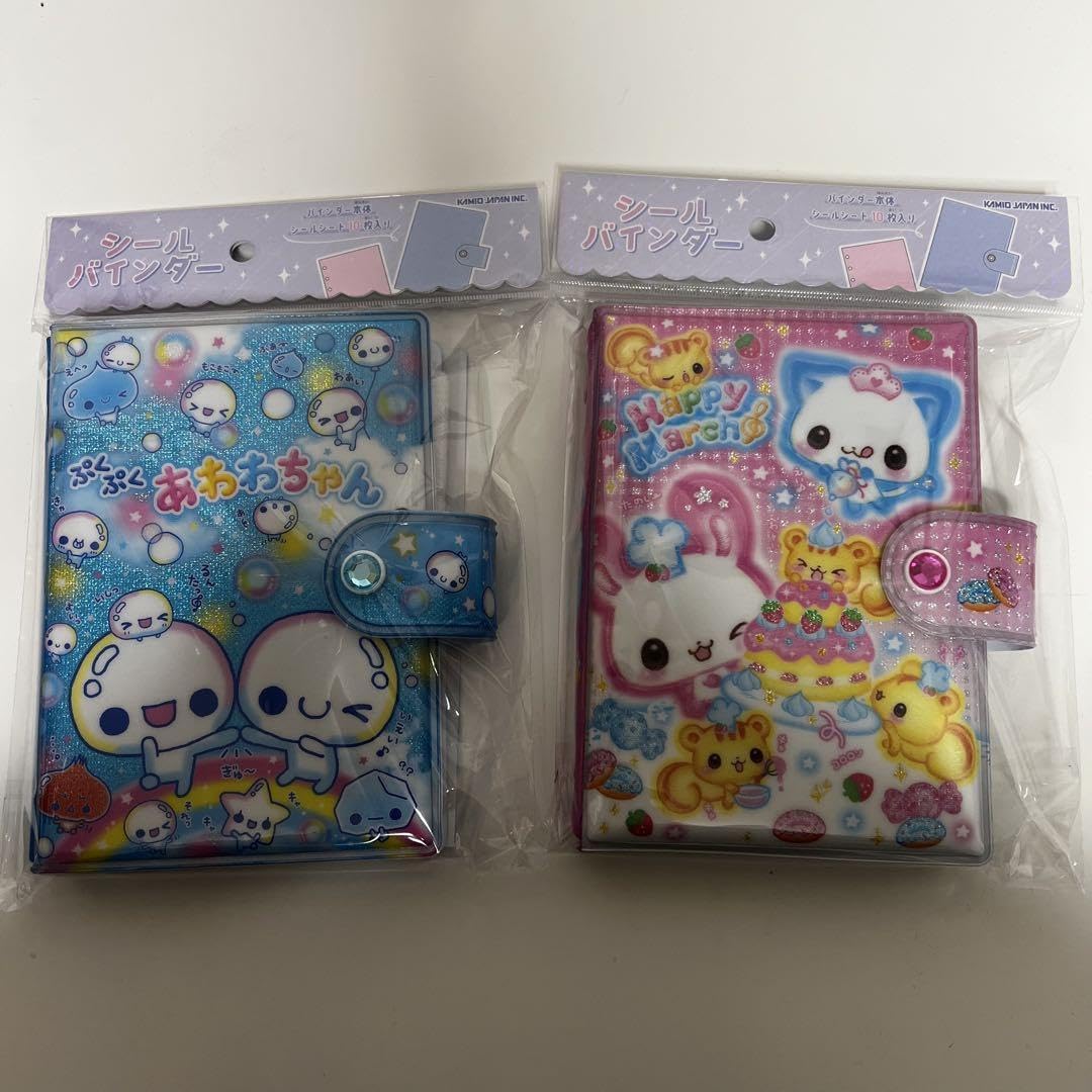 シール帳 完成品 シール付き おまけ付き メゾピアノ ぷくぷくあわわ