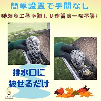 あめ☁様用です！ Amazon.co.jp: アミライト 網戸掃除 スプレーはじける泡タイプ