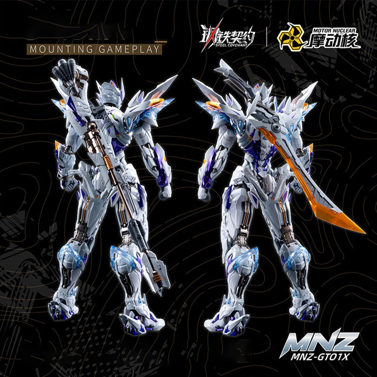 HIPLAY Motor Nuclear Steel Covenant White Tiger (MNZ-GT01X) Zestaw Figurki Motocyklisty