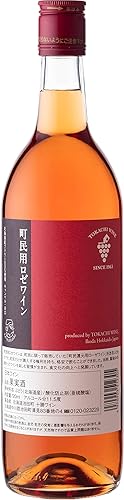 Amazon Co Jp 池田町ブドウ ブドウ酒研究所 十勝ワイン 町民用ロゼワイン Nv ロゼワイン 辛口 日本 7ml 食品 飲料 お酒
