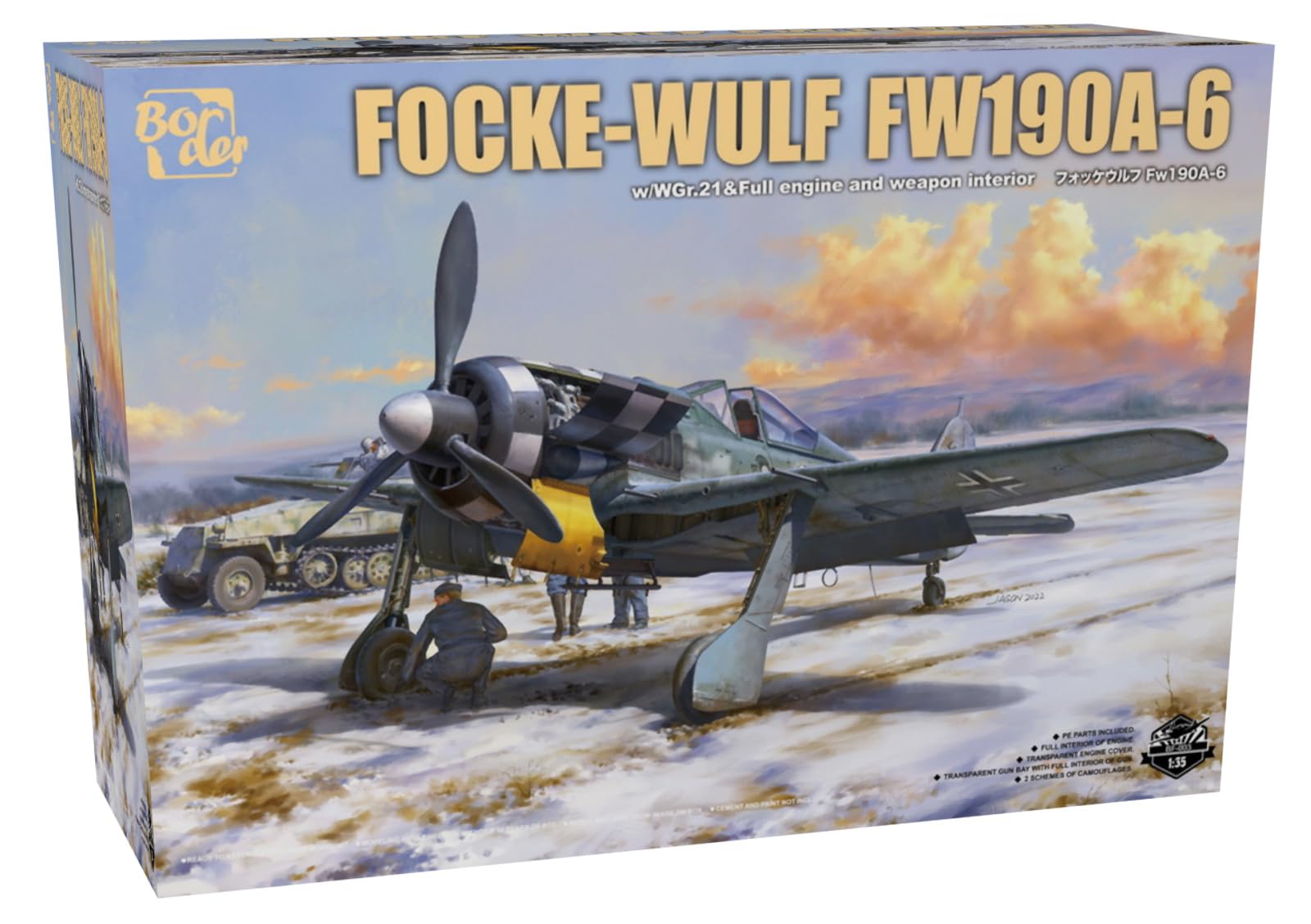 Amazon | ボーダーモデル 1/35 ドイツ空軍 フォッケウルフ FW190A-6 w