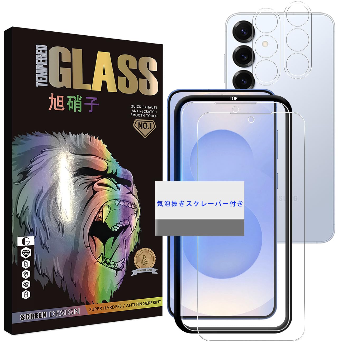 対応 Galaxy S26 5G ガラスフィルム 指紋認証対応 ガイド枠付き 【 2+2枚セット- 国産旭硝子素材 】 galaxy s26 フィルム （２枚） + レンズフィルム （2枚） ギャラクシーS25 強化ガラス 【 ラウンドエッジ加工 2.5D 薄型 表面硬9H 耐衝撃 飛散防止 撥油性 疎水性 指紋防止 高感度 自動吸着 気泡ゼロ 】 WEKS26TM4