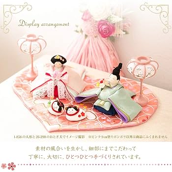 Amazon | (赤ちゃんまーけっと) 雛人形 ひな人形 小道具 ミニ