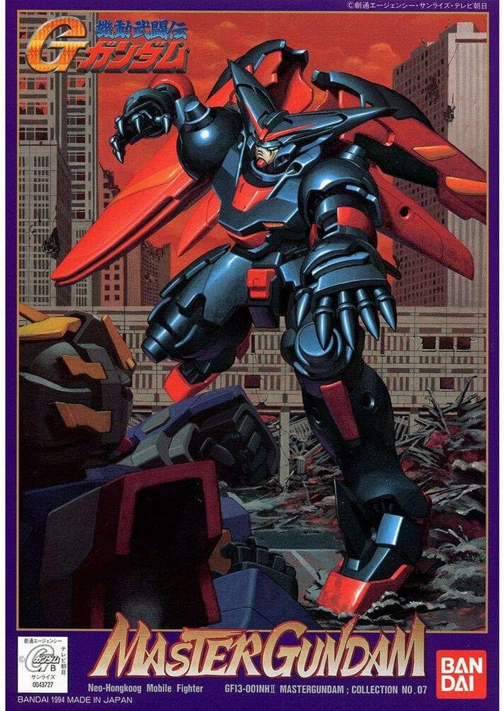 Bandai Hobby G-07 Master Gundam, Bandai G Gundam 1/144 Action Figure