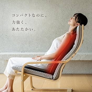 Amazon | RelaxingWork リラクシングワーク ホットマッサージ