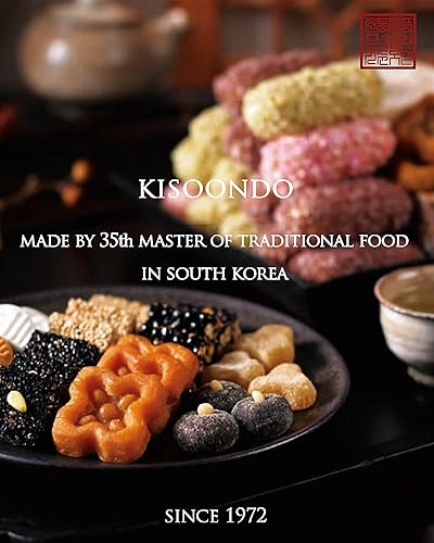 Miniatura 7 de Kisoondo Jarabe de arroz (8 onzas) - Salsa saludable naturalmente dulce para aperitivos y desayunos