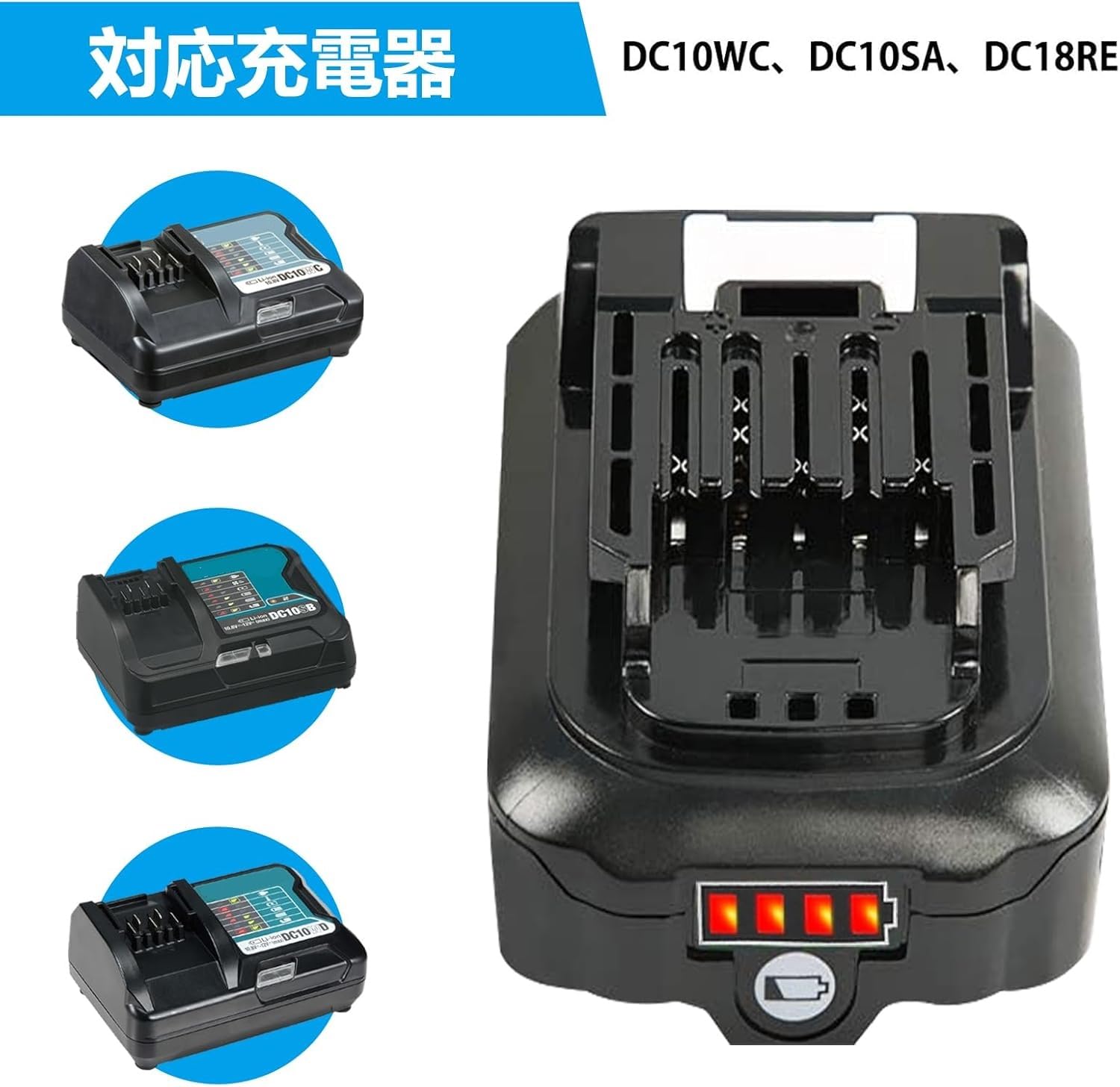 Amazon.co.jp: マキタ リチウムイオンバッテリー BL1015 10.8V 3.0Ah