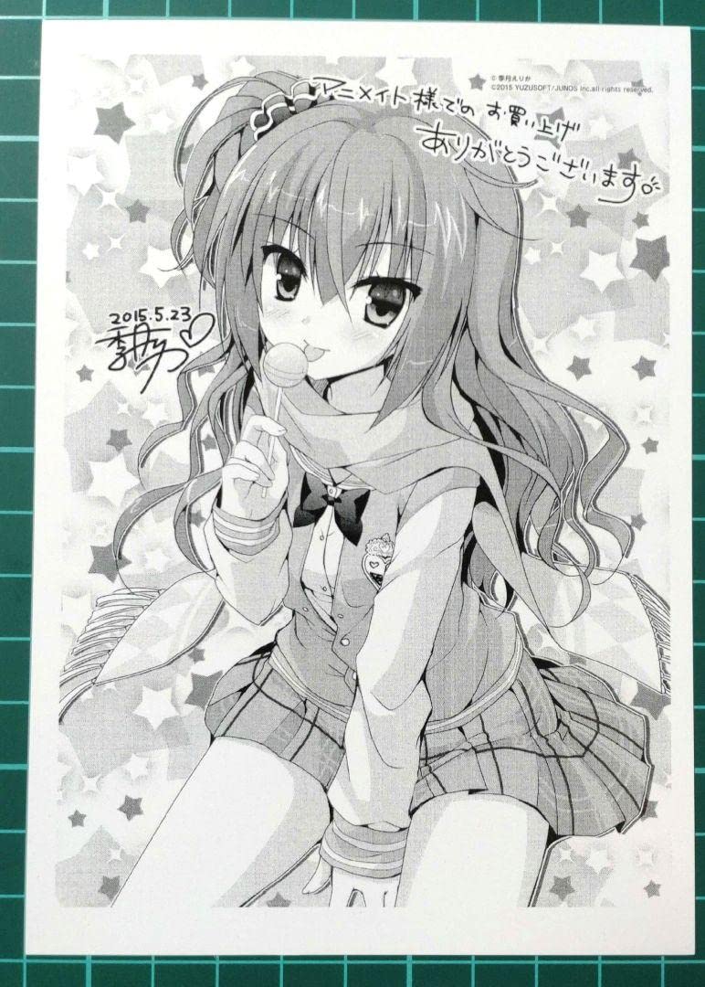 Amazon.co.jp: サノバウィッチ 因幡めぐる イラストカード : おもちゃ