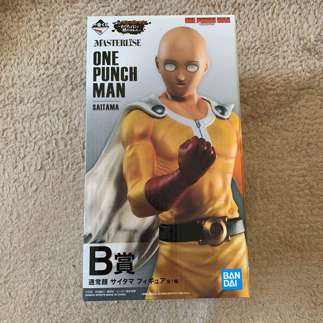 一番くじ ONE PUNCH MAN サイタマ A賞 B賞 セット フィギュア
