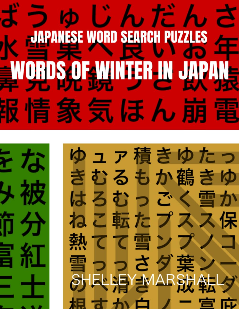 Words of Winter in Japan: Japanese Word Search Puzzles