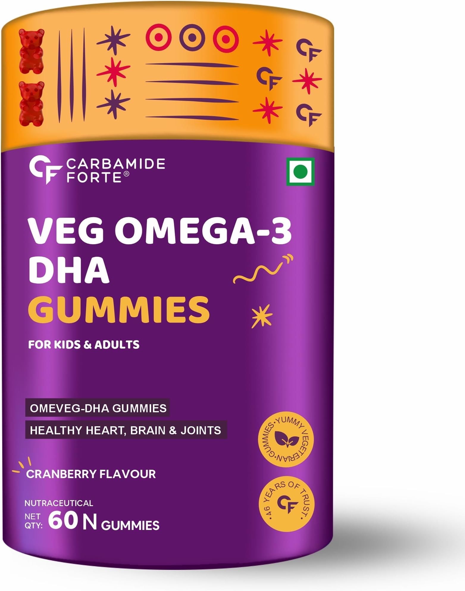 Carbamide Forte Veg Omega3 DHA 250mg - Gummies for Men, Women & Kids with Vegetarian DHA | No Fish oil Used | Omega Veg DHA Gummies | Healthy Heart, Brain & Joints - 60 Veg Gummies