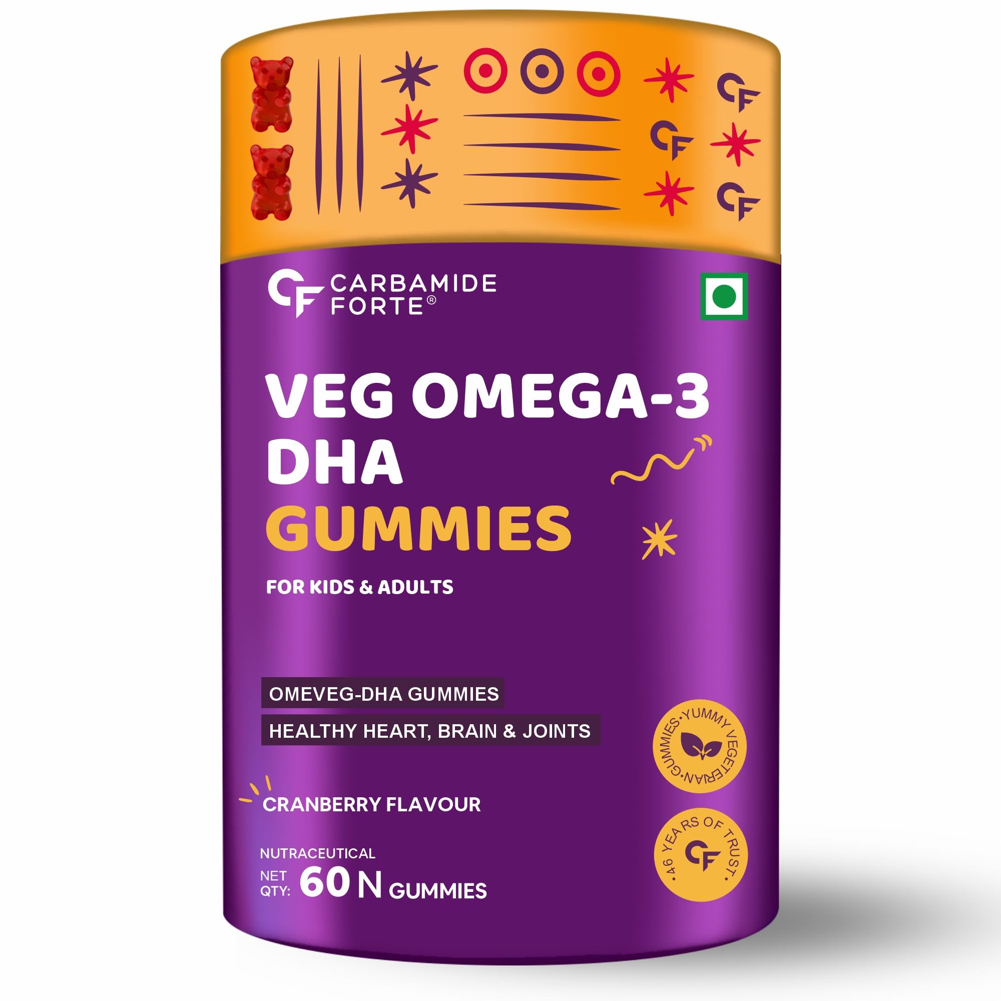 Carbamide Forte Veg Omega3 DHA 250mg - Gummies for Men, Women & Kids with Vegetarian DHA | No Fish oil Used | Omega Veg DHA Gummies | Healthy Heart, Brain & Joints - 60 Veg Gummies