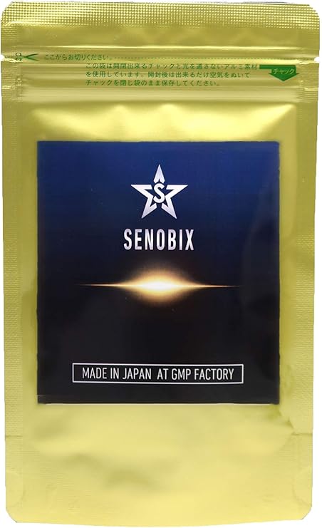 Amazon Senobix セノビクス 亜鉛 アルギニン ビタミン 思春期から大人まで 成長 身長 サプリメント Senobix 亜鉛