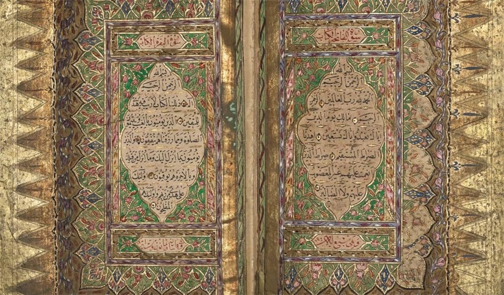 Golden ink. Ediz. a colori (Arte primitiva orientale)