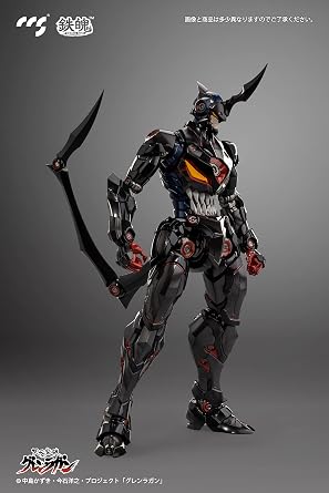 Tengen Toppa Gurren Lagann Razengan PVC & ABS & POM & Alloy Pre-painted Action Figure