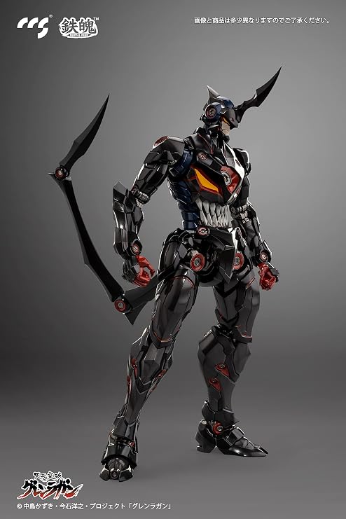 Tengen Toppa Gurren Lagann Razengan PVC & ABS & POM & Alloy Pre-painted Action Figure