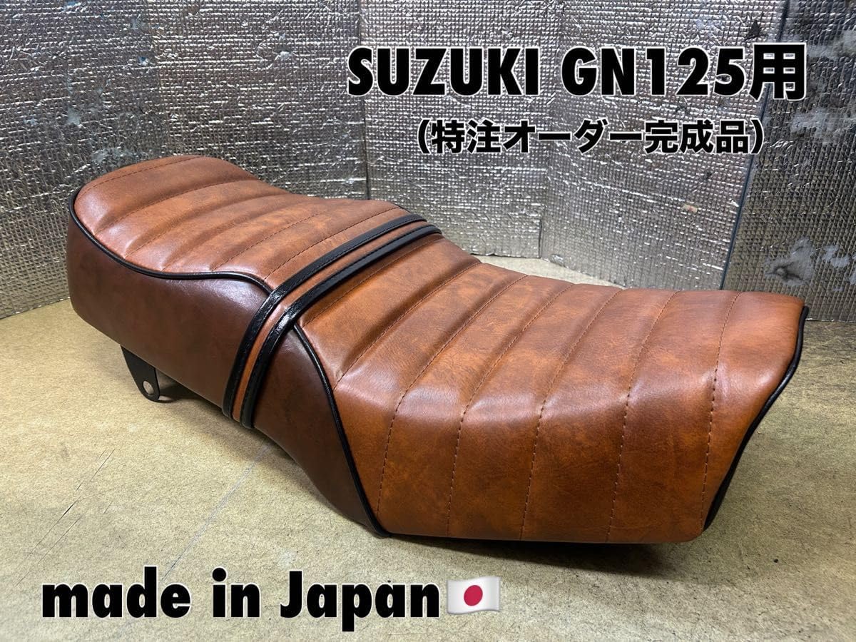 Aimer 完全受注生産Orgel Shelf Aimer 【完全受注生産】Orgel Shelf