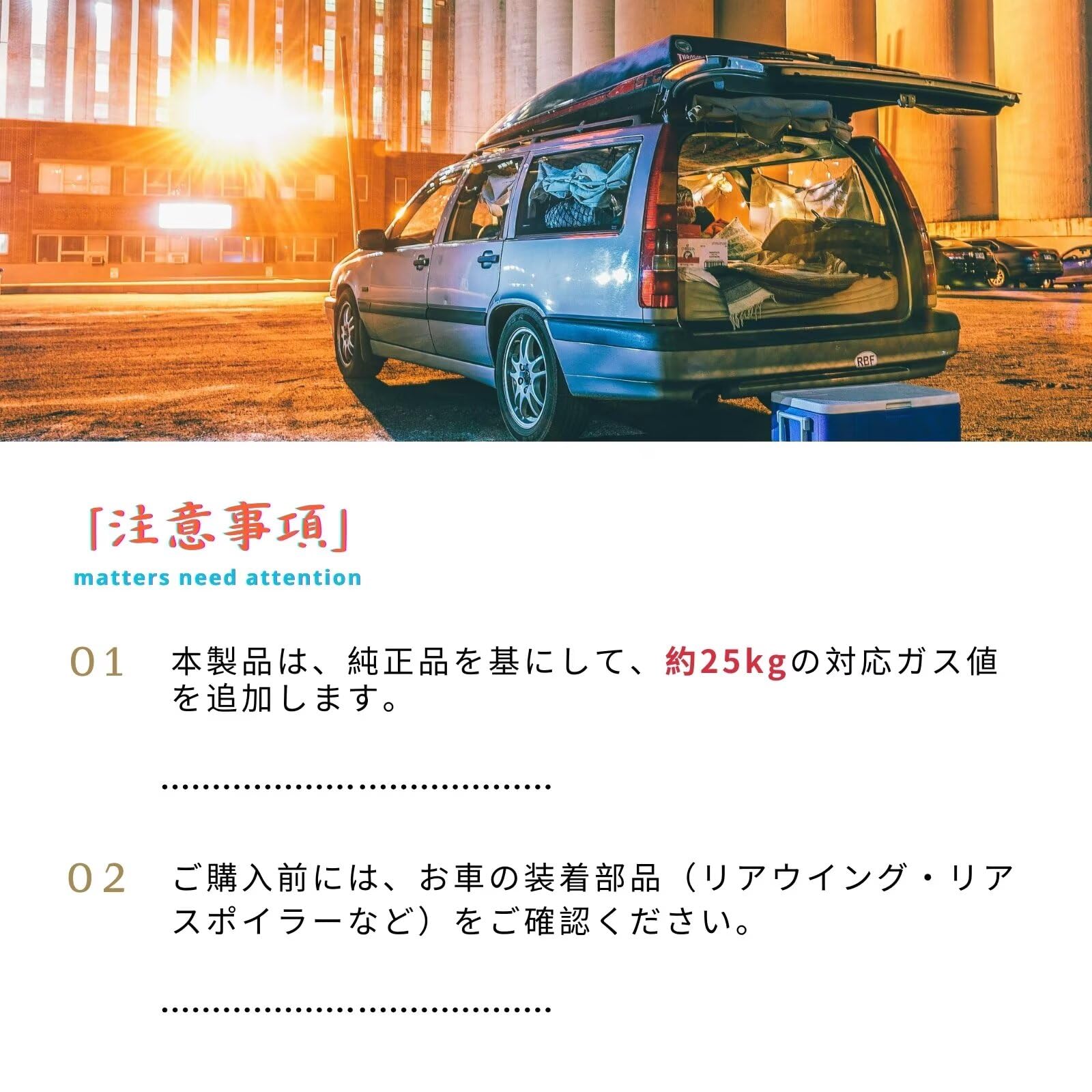 Amazon | XIANGSHANG (約25kg増圧) NV200バネット ワゴン M20