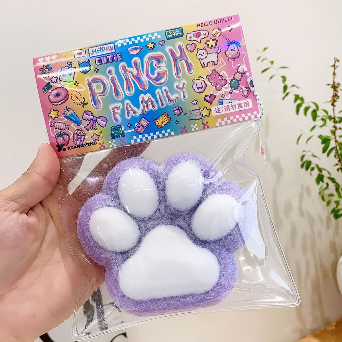 Amazon | スクイーズ玩具 猫の爪 大きな肉球 14cm スクイーズ おもちゃ