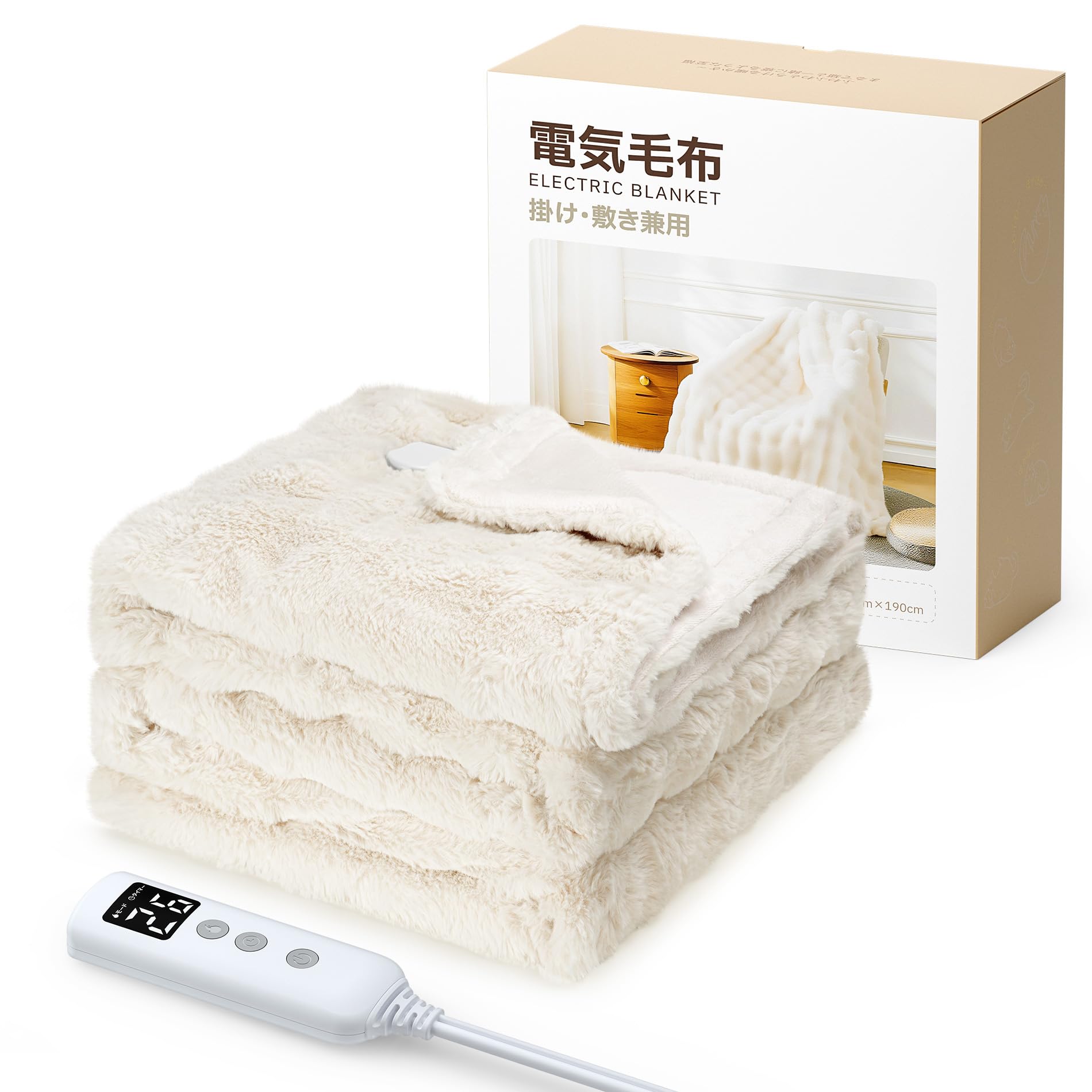 Amazon | 萌えニャンコ 電気毛布 敷き 掛け【まるで猫のような手触り