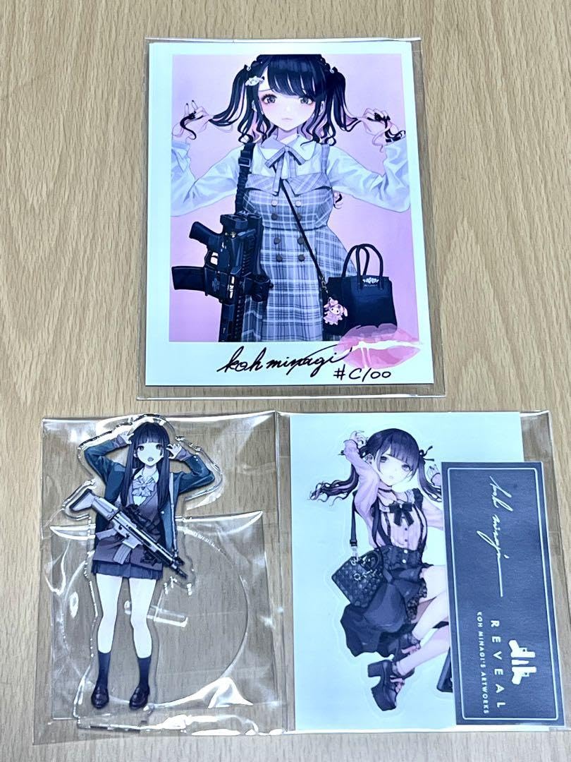 Amazon.co.jp: 海凪コウ c100 新刊セット : おもちゃ