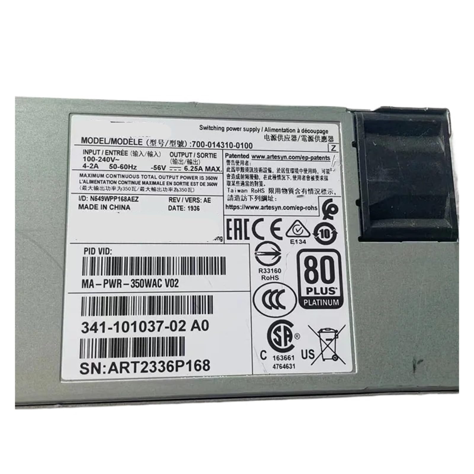 NACODLUL Power Supply 350W 700-014310-0100 341-101037-02 MA-PWR-350WAC DPS-350AB-34 C
